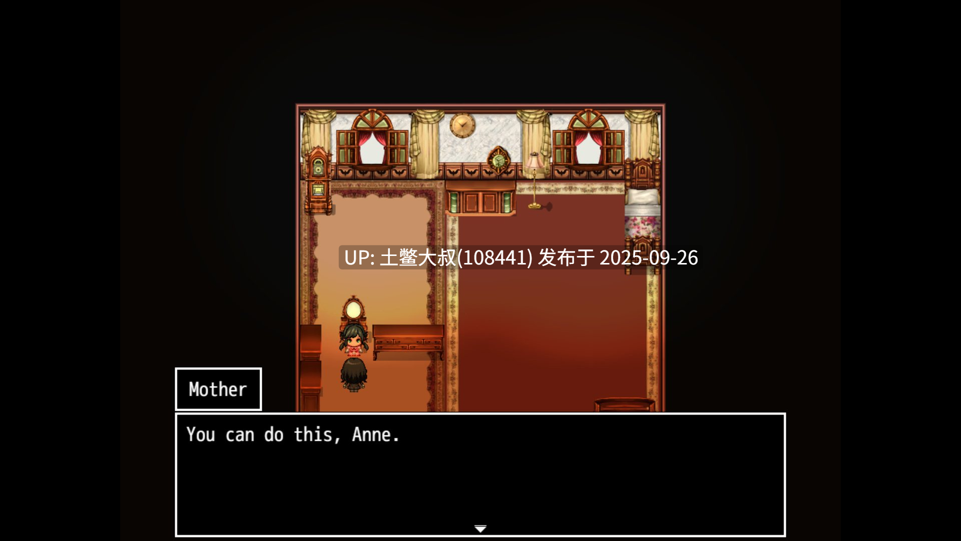 【2D日式RPG R机翻】Anne Vore [v1.1.0_03]-第4张图片-萌站