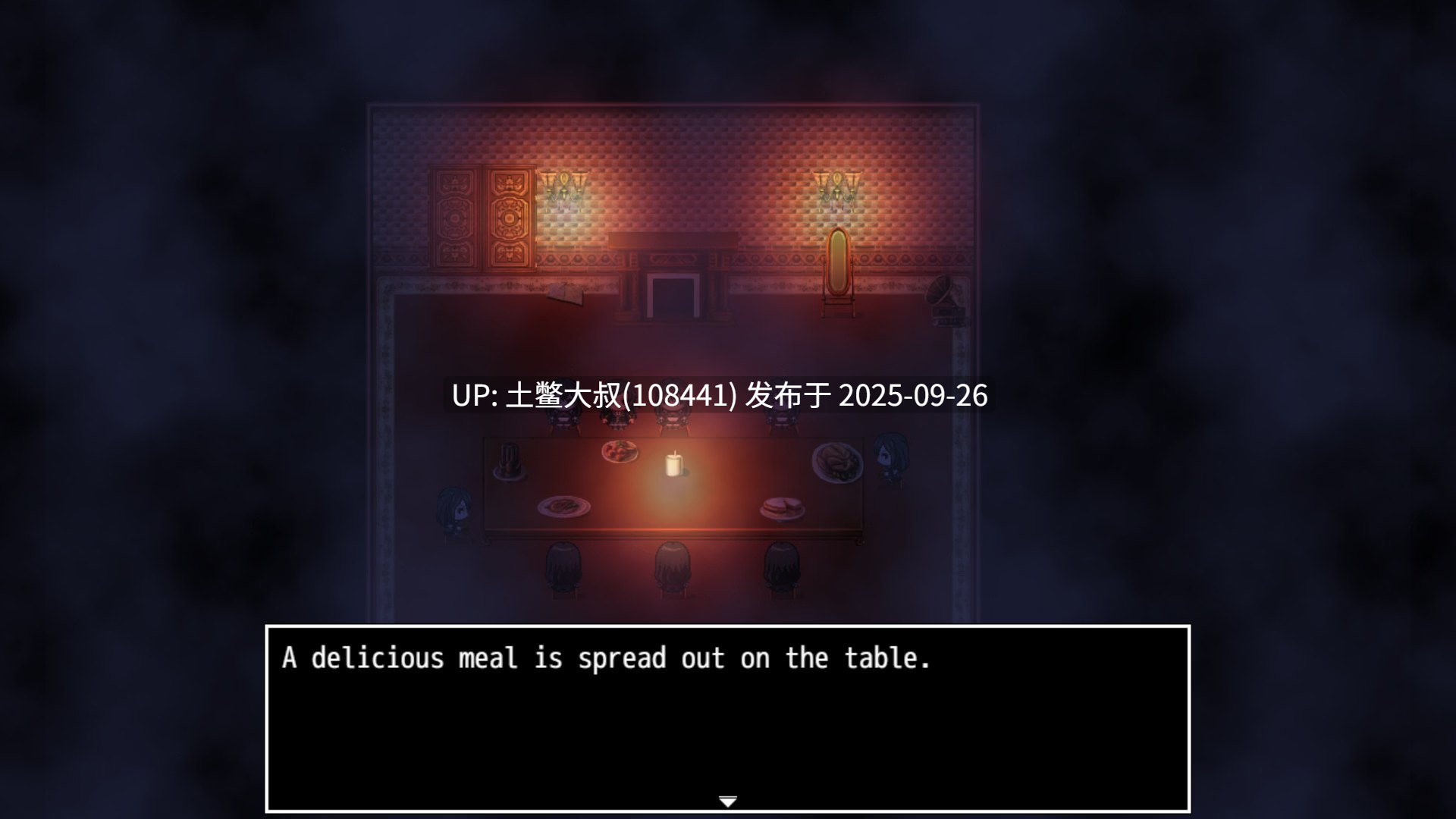 【2D日式RPG R机翻】Anne Vore [v1.1.0_03]-第5张图片-萌站