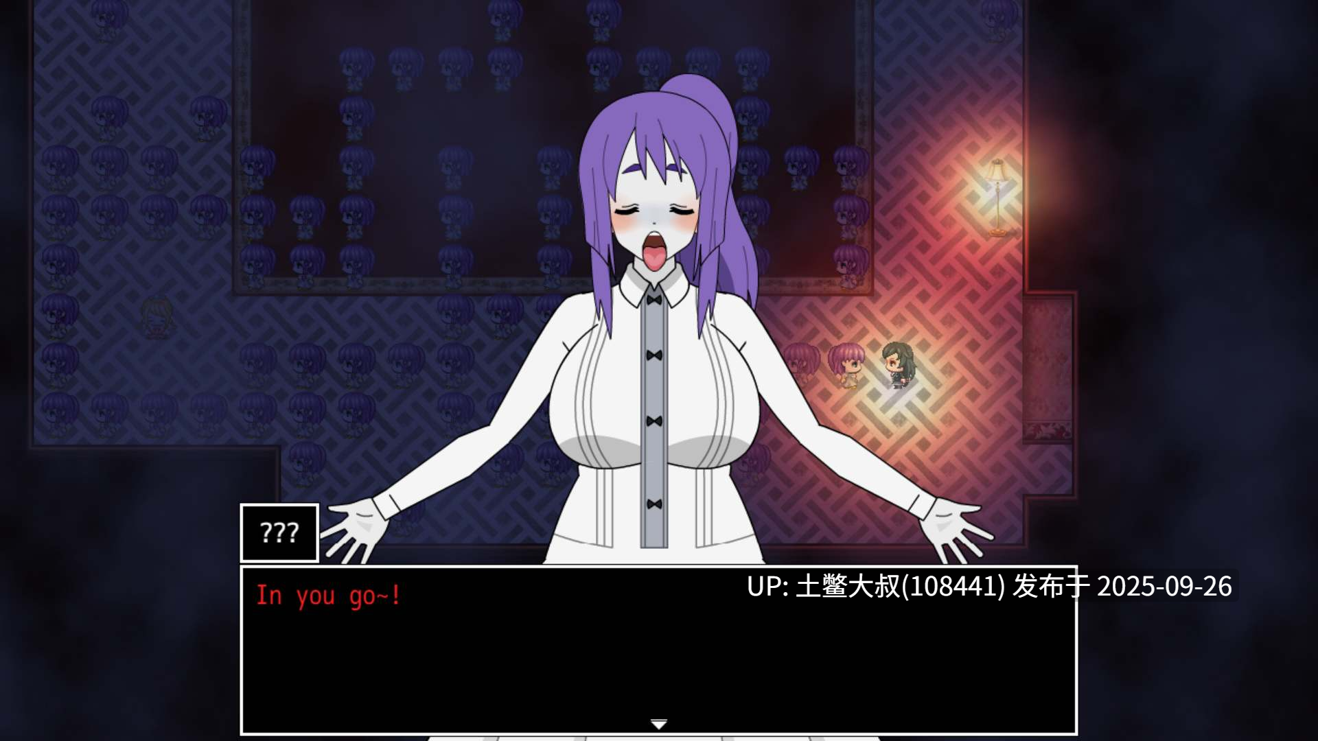 【2D日式RPG R机翻】Anne Vore [v1.1.0_03]-第6张图片-萌站