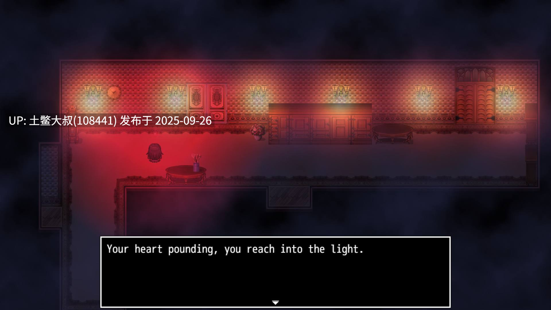 【2D日式RPG R机翻】Anne Vore [v1.1.0_03]-第7张图片-萌站