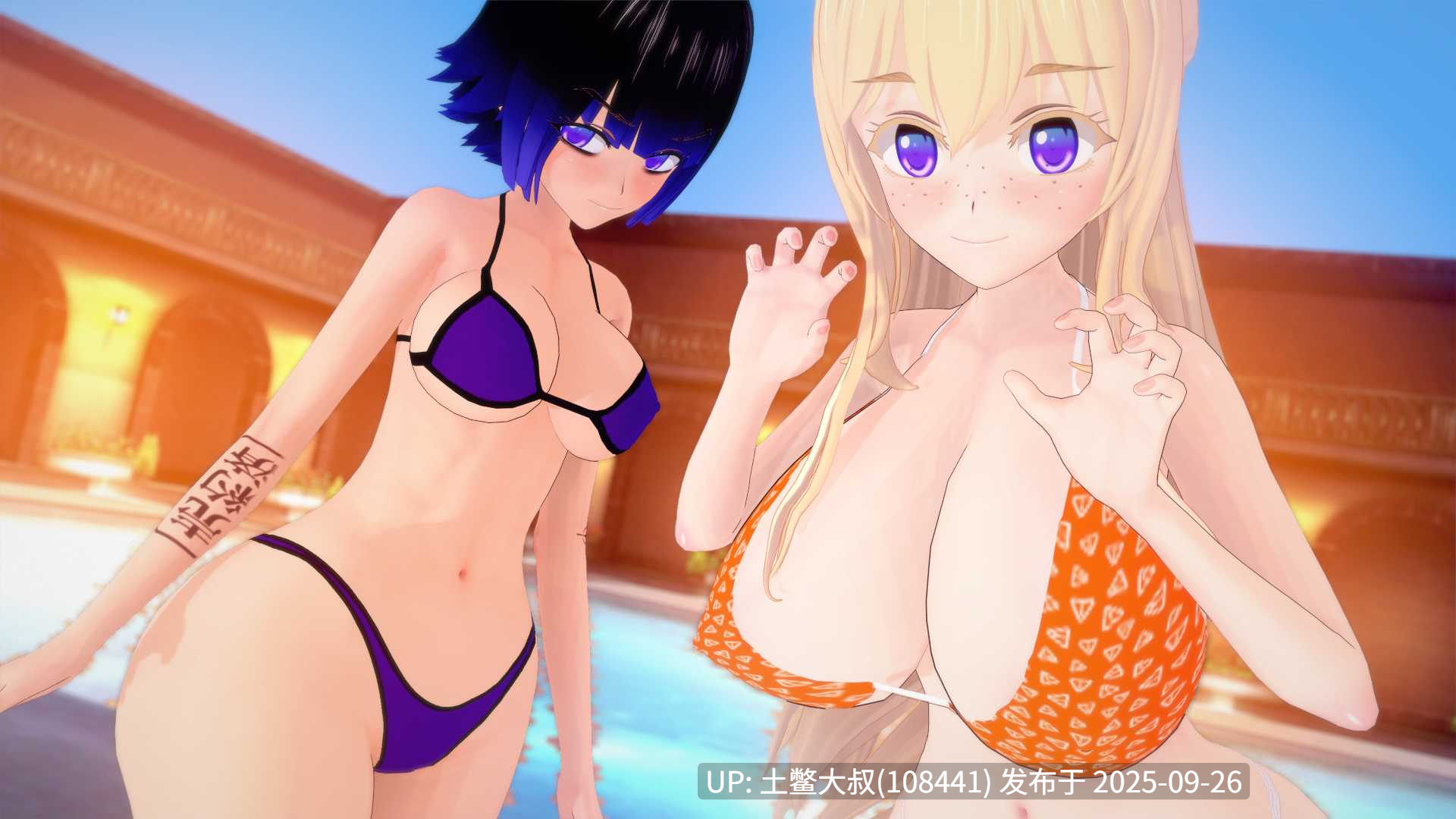 【3D日式SLG 动态 R机翻】协议 Accord [v0.4]-第3张图片-萌站