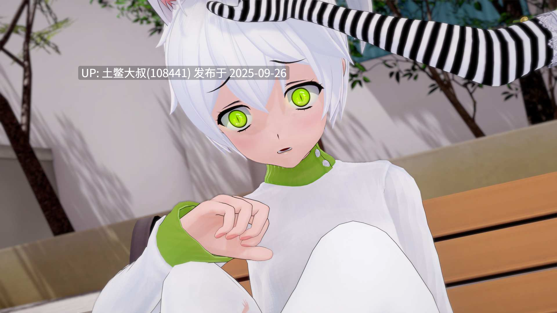 【3D日式SLG 动态 R机翻】协议 Accord [v0.4]-第10张图片-萌站