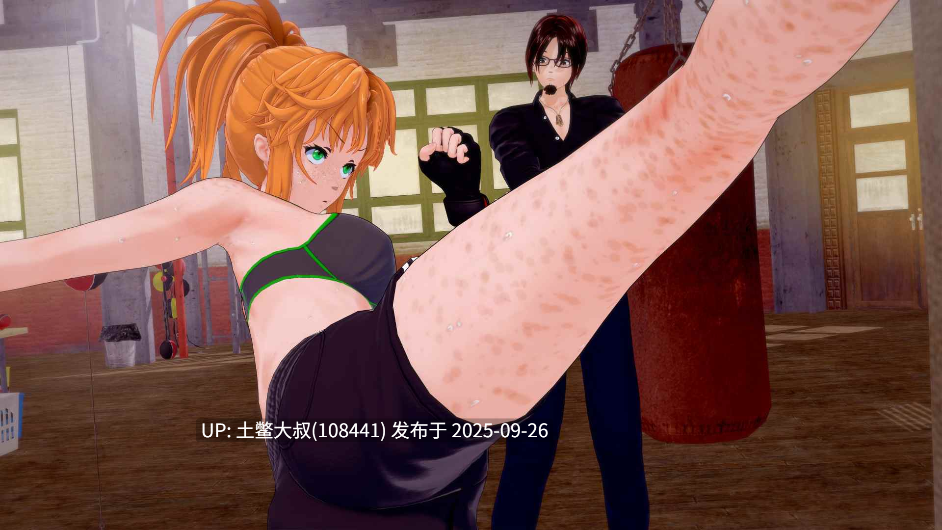 【3D日式SLG R机翻】分离 Detached [v0.17.3 Public]【15GB】-第2张图片-萌站