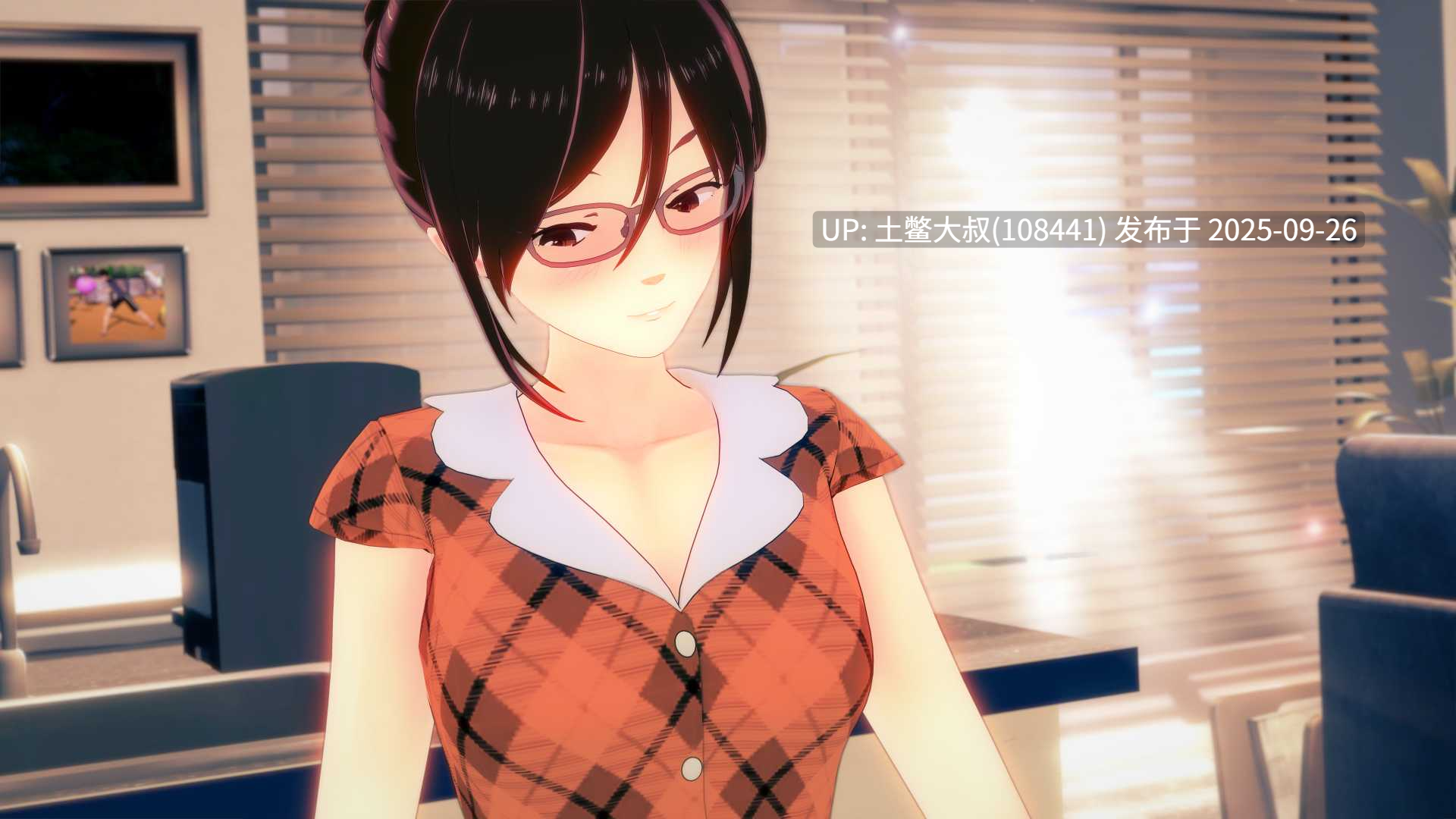 【3D日式SLG R机翻】分离 Detached [v0.17.3 Public]【15GB】-第3张图片-萌站