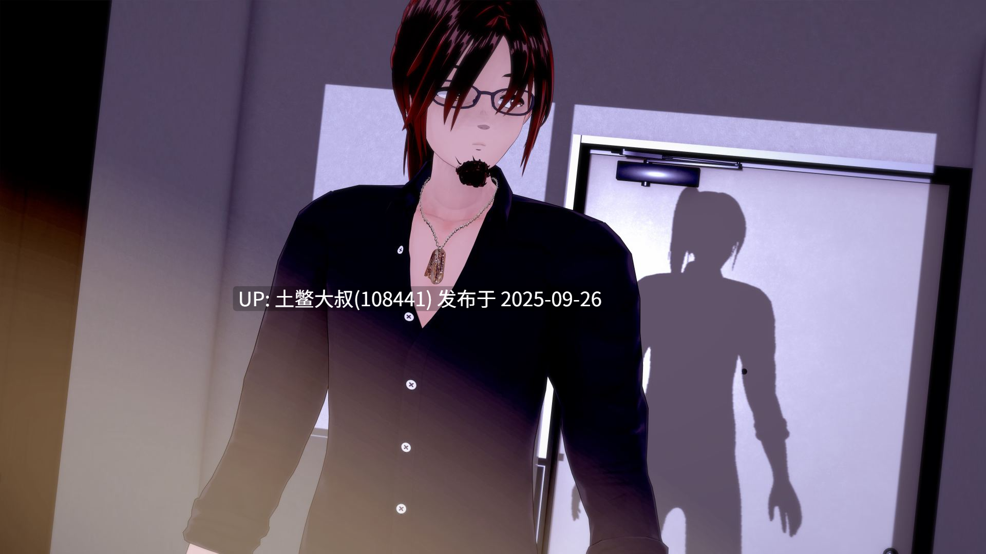 【3D日式SLG R机翻】分离 Detached [v0.17.3 Public]【15GB】-第4张图片-萌站