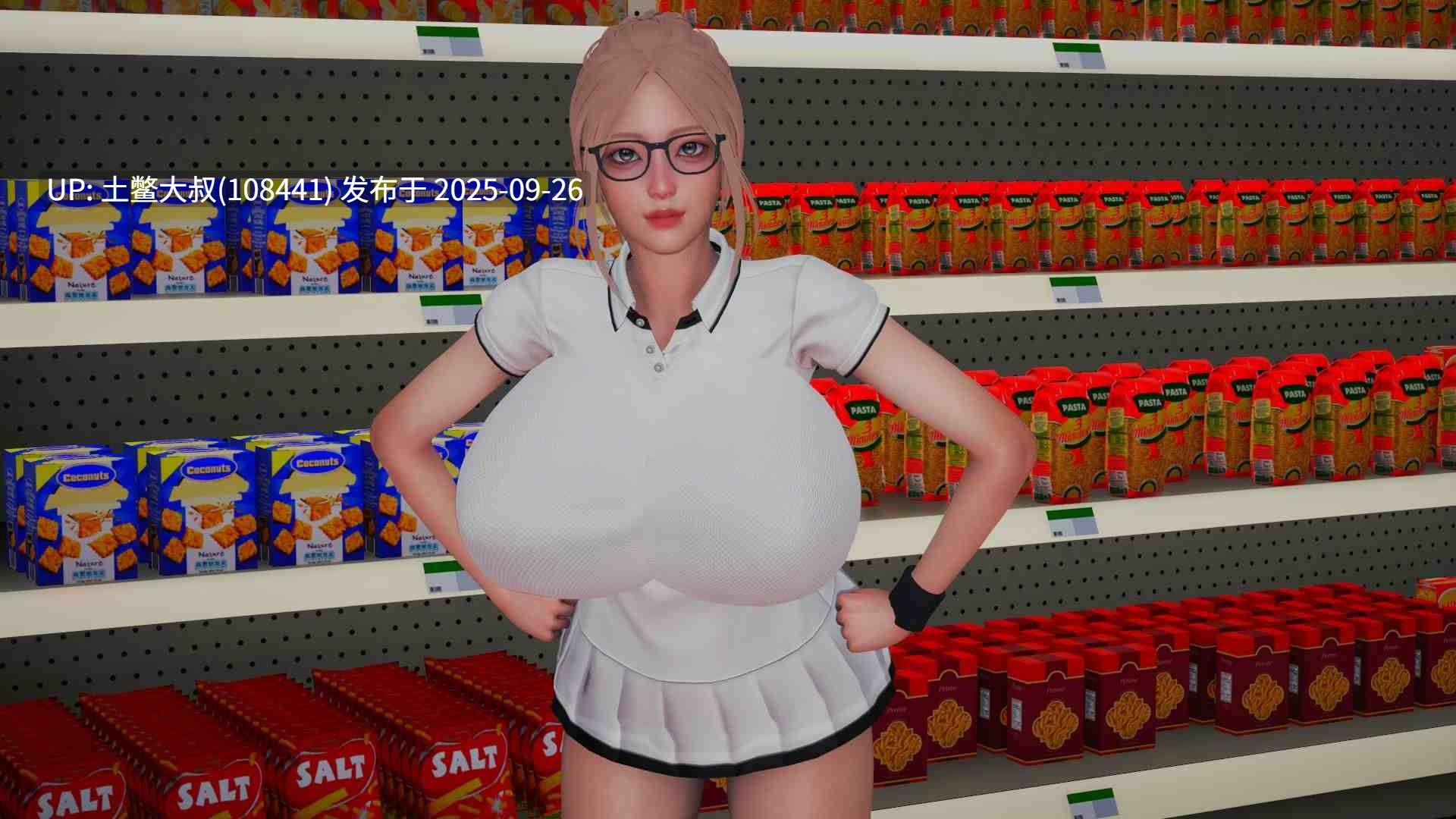 【3D日韩SLG R机翻】后宫腐败 Harem Corruption [v7.0]【6GB】-第7张图片-萌站