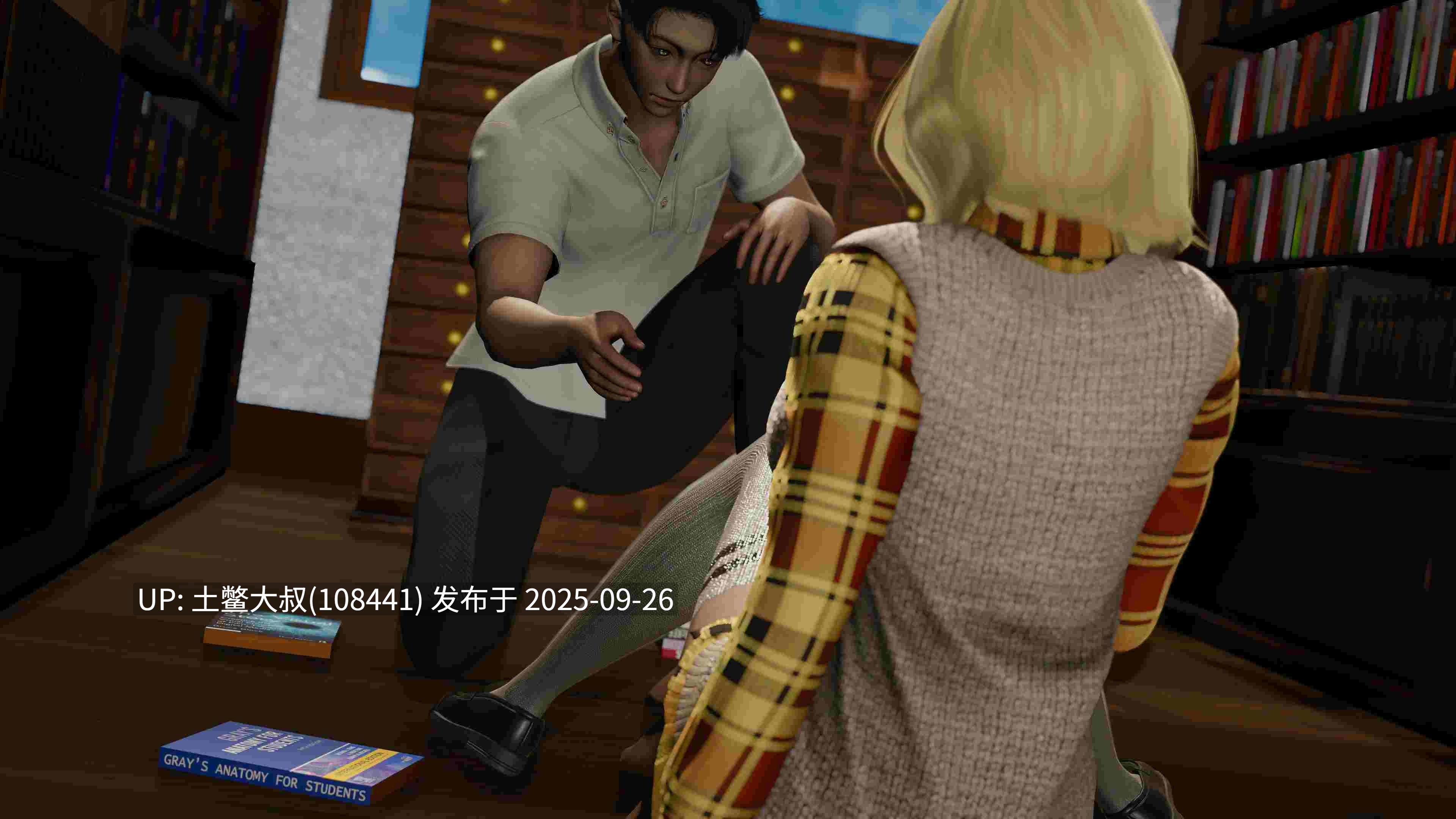 【3D日韩SLG R机翻】呼应我们对自己说的谎言 Echoes The Lies We Tell Ourselves [Ep.1 Demo]-第3张图片-萌站