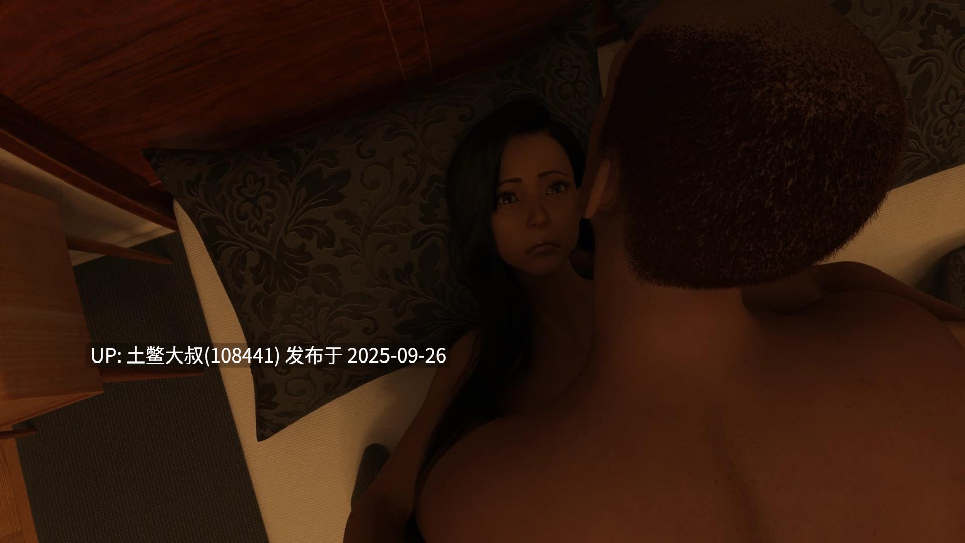 【3D欧美SLG R机翻】认识新邻居 Meet the New Neighbors [v0.7]-第5张图片-萌站