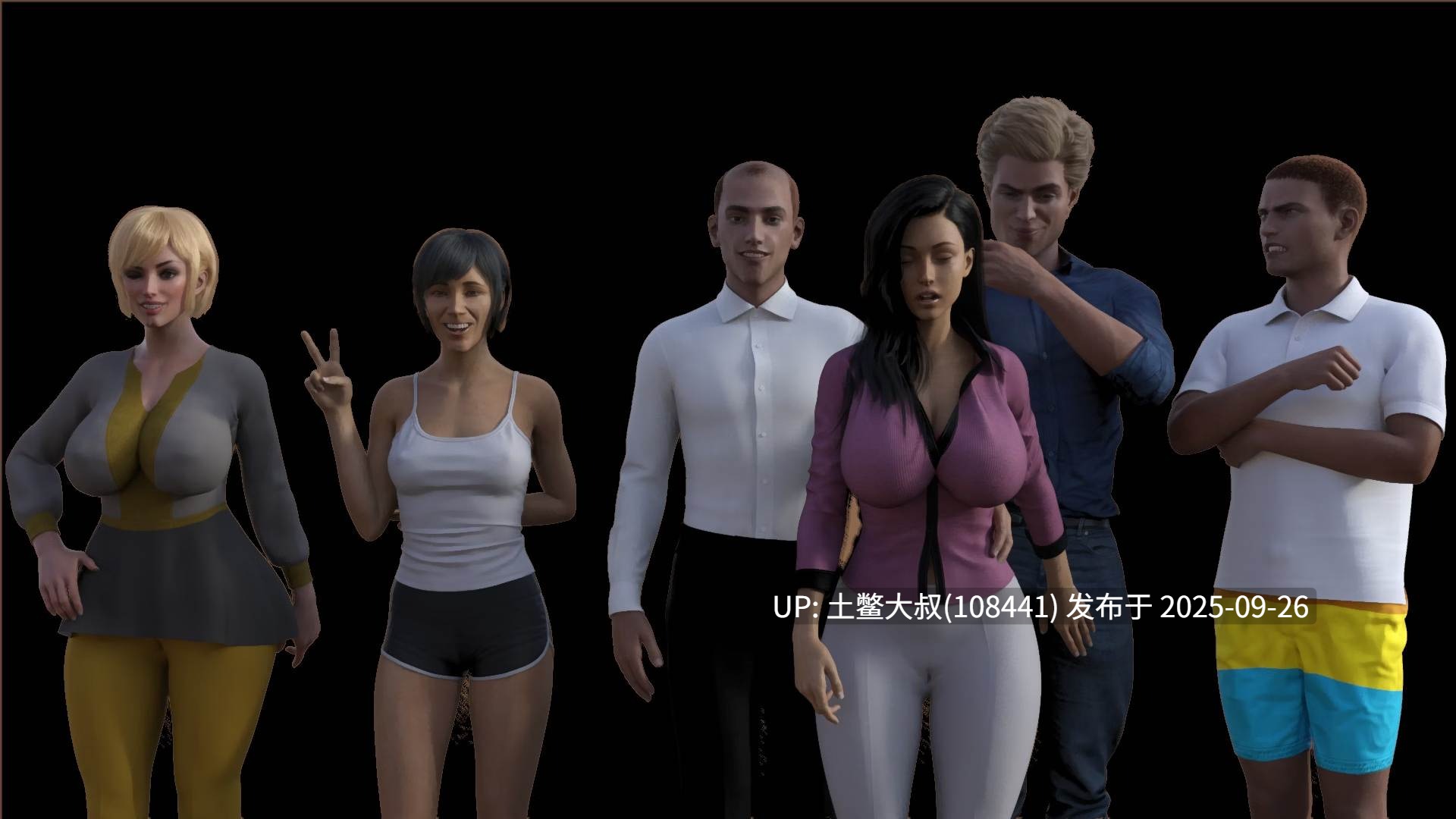 【3D欧美SLG R机翻】认识新邻居 Meet the New Neighbors [v0.7]-第6张图片-萌站