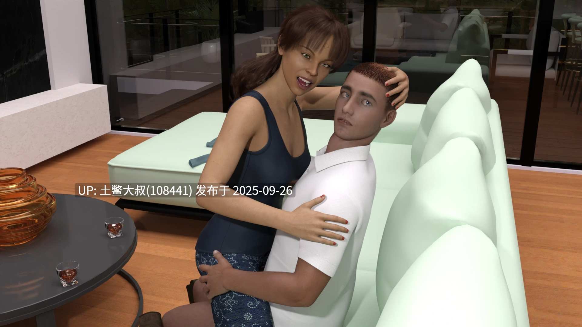 【3D欧美SLG R机翻】认识新邻居 Meet the New Neighbors [v0.7]-第11张图片-萌站