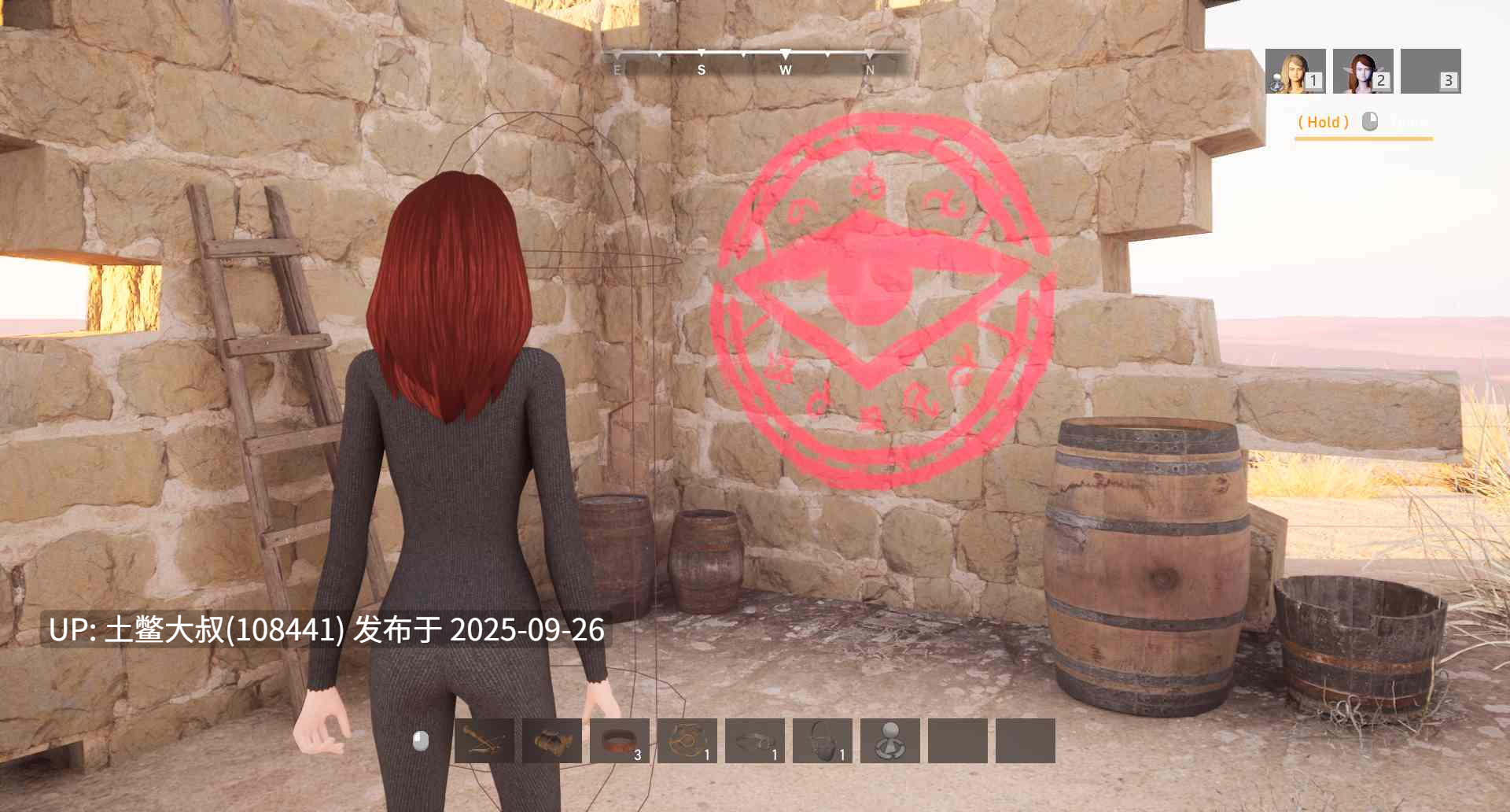 【3D欧美开放世界类 捆绑 调教 生肉】我漂亮的玩具 My Pretty Toy [v0.7.6.8]【8GB】-第5张图片-萌站