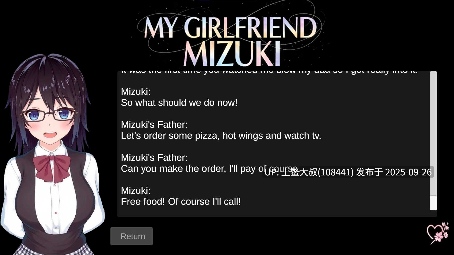 【3D日式SLG 可内置机翻】我的女友Mizuki My Girlfriend Mizuki [v1.3]