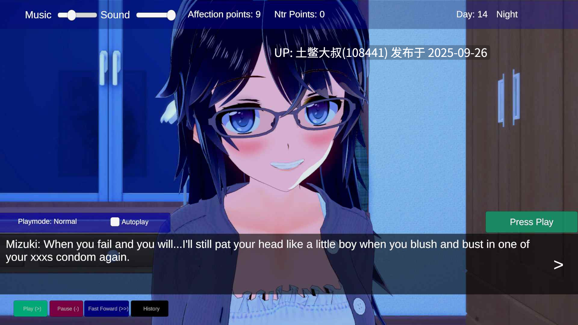 【3D日式SLG 可内置机翻】我的女友Mizuki My Girlfriend Mizuki [v1.3]-第9张图片-萌站