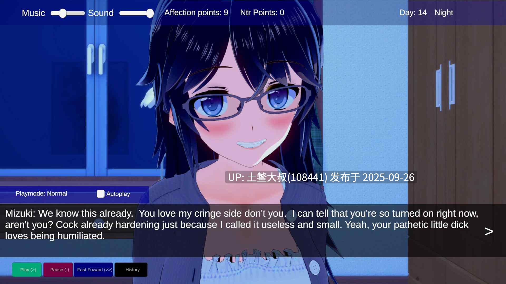 【3D日式SLG 可内置机翻】我的女友Mizuki My Girlfriend Mizuki [v1.3]-第10张图片-萌站