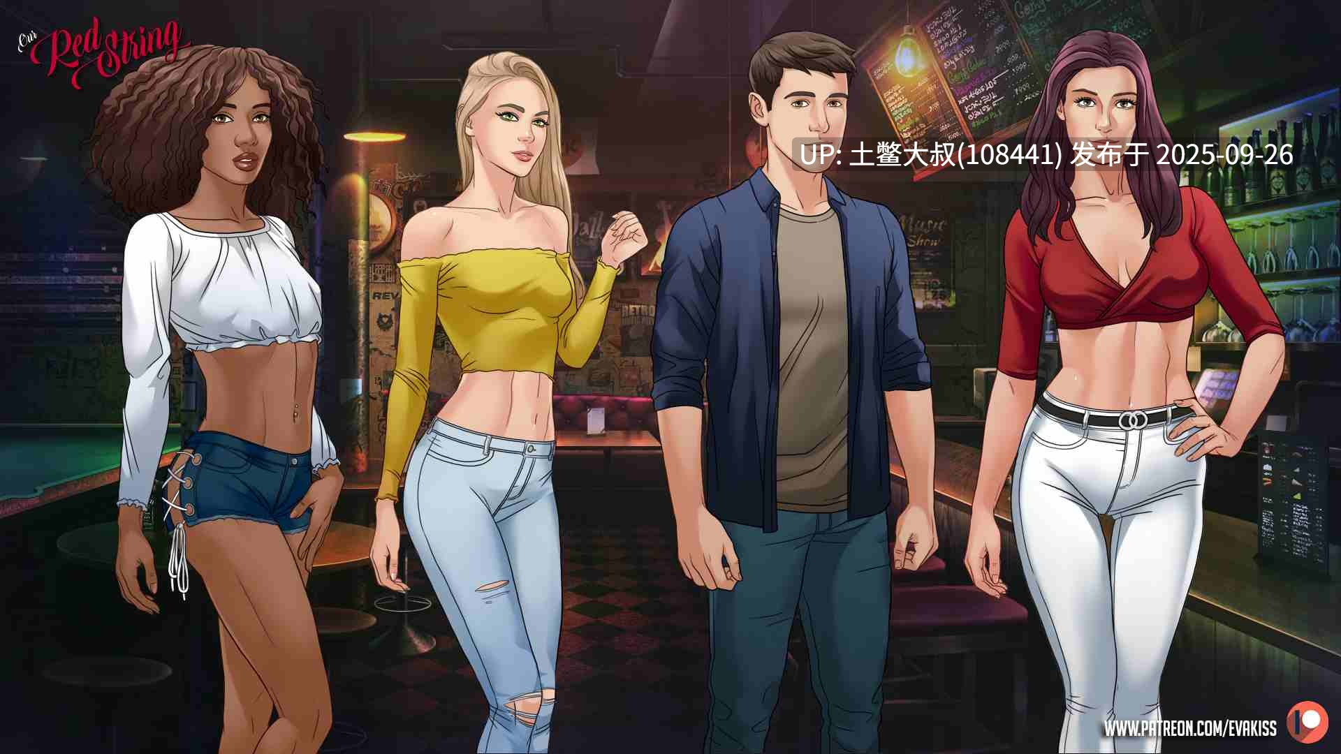 【2D欧美SLG R机翻】我们的红绳 Our Red String [Ch.14.1.1 Alpha]-第6张图片-萌站
