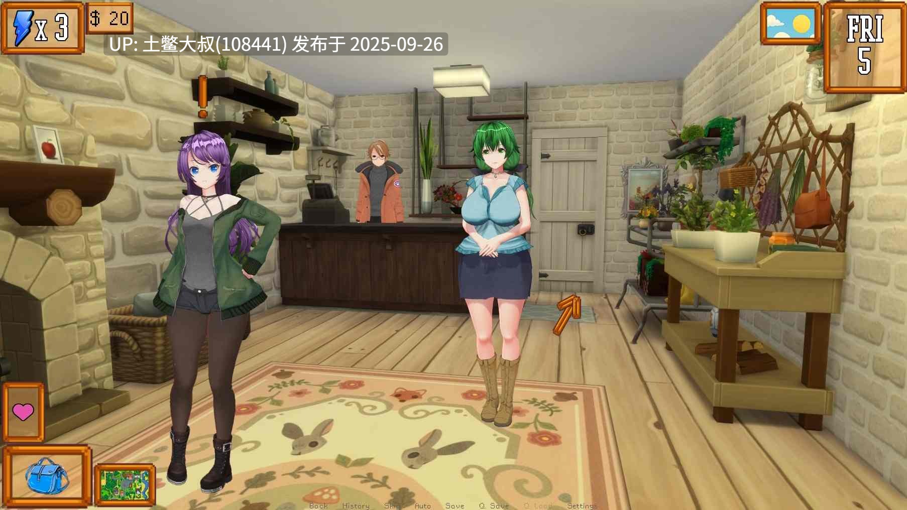 【3D日式SLG R机翻】斯塔勒维德牧场 Starlewd Ranch [Pre-Alpha v1.1][5GB]-第3张图片-萌站