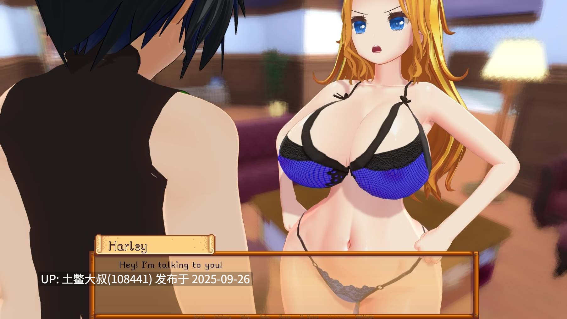 【3D日式SLG R机翻】斯塔勒维德牧场 Starlewd Ranch [Pre-Alpha v1.1][5GB]-第6张图片-萌站