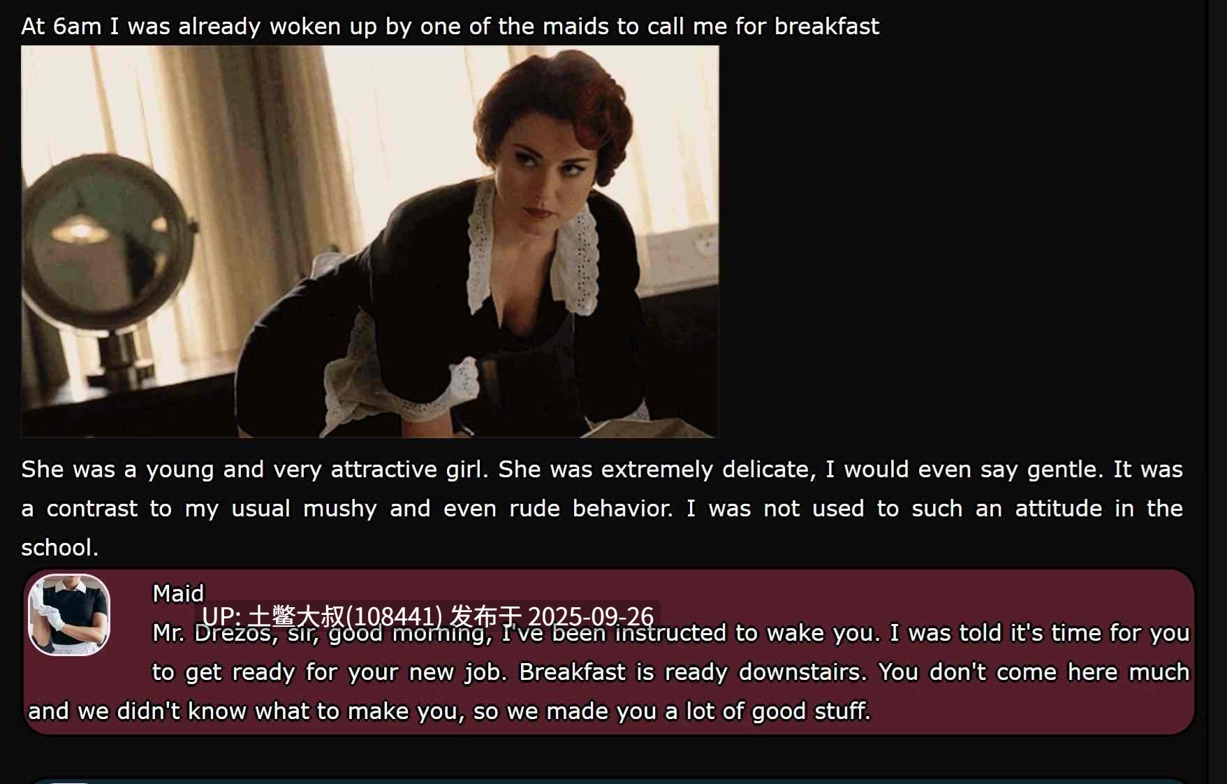 【真人欧美SLG html网页 可机翻】继任者重塑 Successor Remaster [v2.2]-第8张图片-萌站