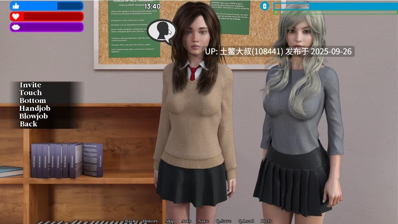 【3D欧美SLG R机翻】可疑 Suspicious [v0.41]