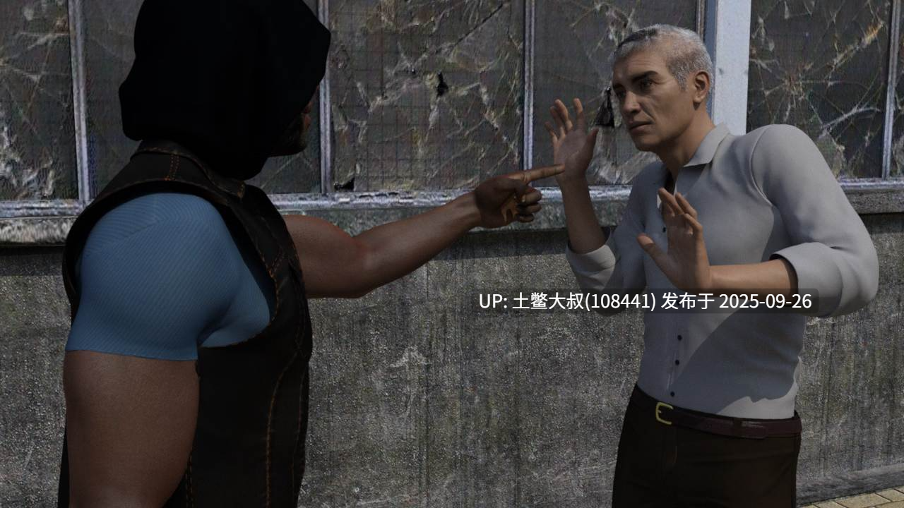 【3D欧美SLG R机翻】可疑 Suspicious [v0.41]-第9张图片-萌站