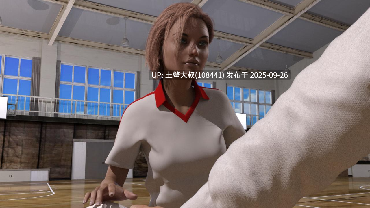 【3D欧美SLG R机翻】可疑 Suspicious [v0.41]-第12张图片-萌站