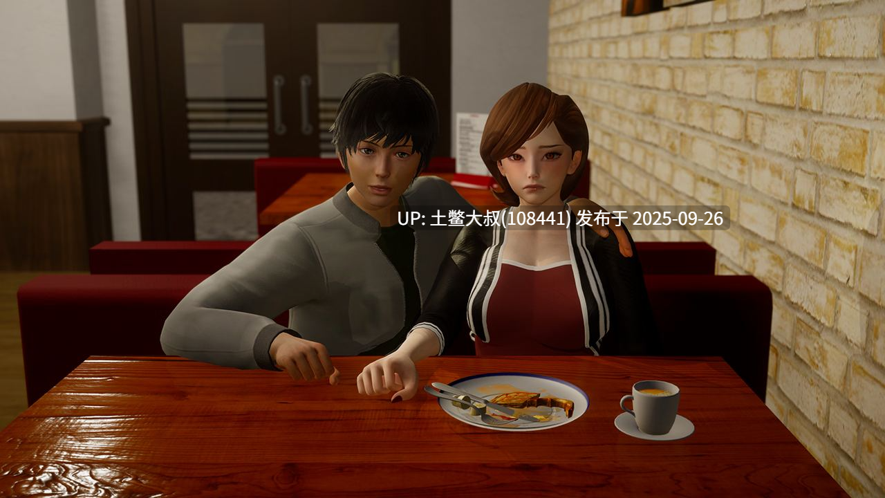【3D欧美SLG 美国漫画毁童年 R机翻】不可思议的偷窃 The Incredible Steal [Epilogue]