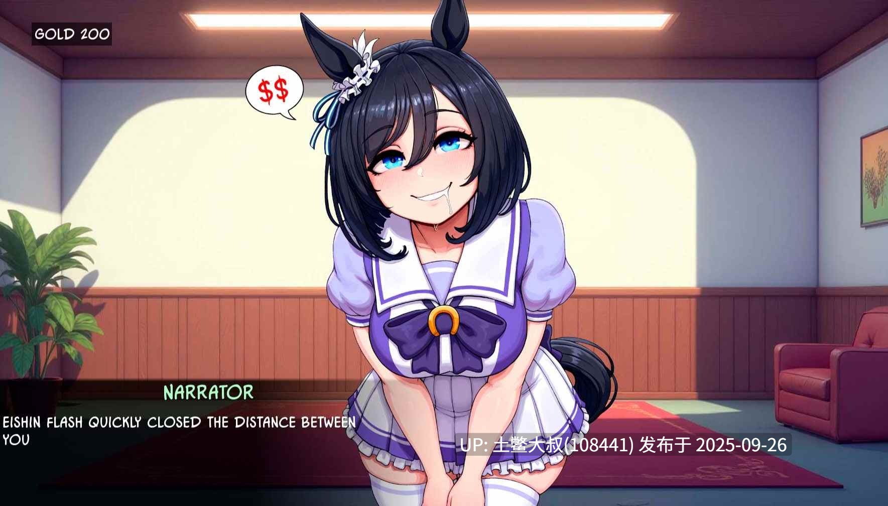 【2D日式SLG R机翻】赛马娘：荣耀双马德比赛 Umamusume Glorious Pair Derby [Final]-第9张图片-萌站