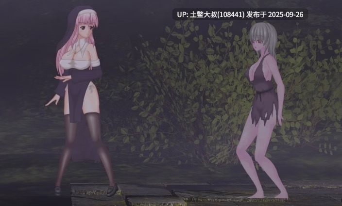 【2D日式ADV横板战斗闯关 官方中文】不圣之祷 UnHolY PraYeR [2025-09-24]