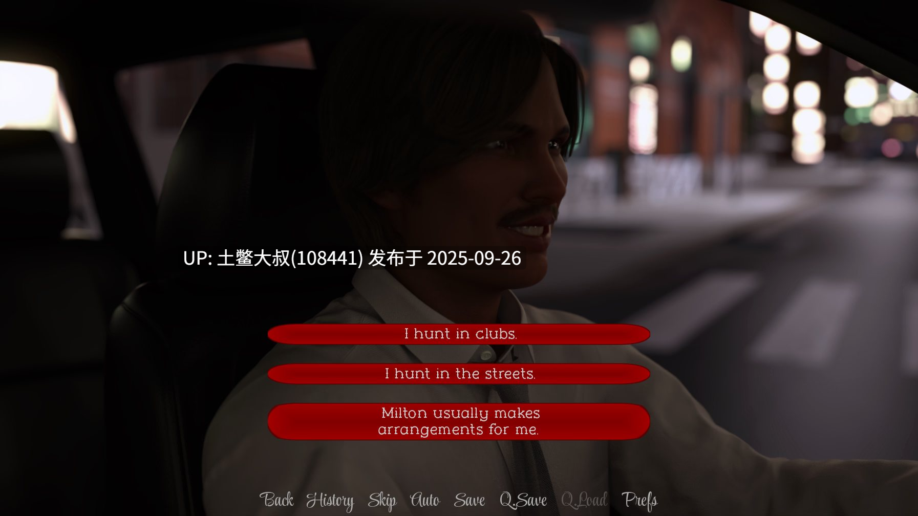 【3D欧美SLG R机翻】恶毒的笑容 Venomous Smiles [Update 4]-第3张图片-萌站