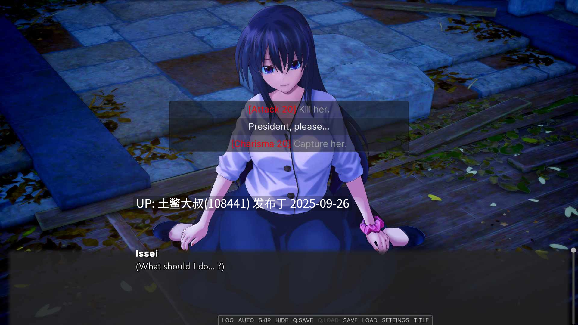 【2D日式SLG 可外置机翻】沃克斯·格雷莫里 Vox Gremory [R16S2]-第9张图片-萌站