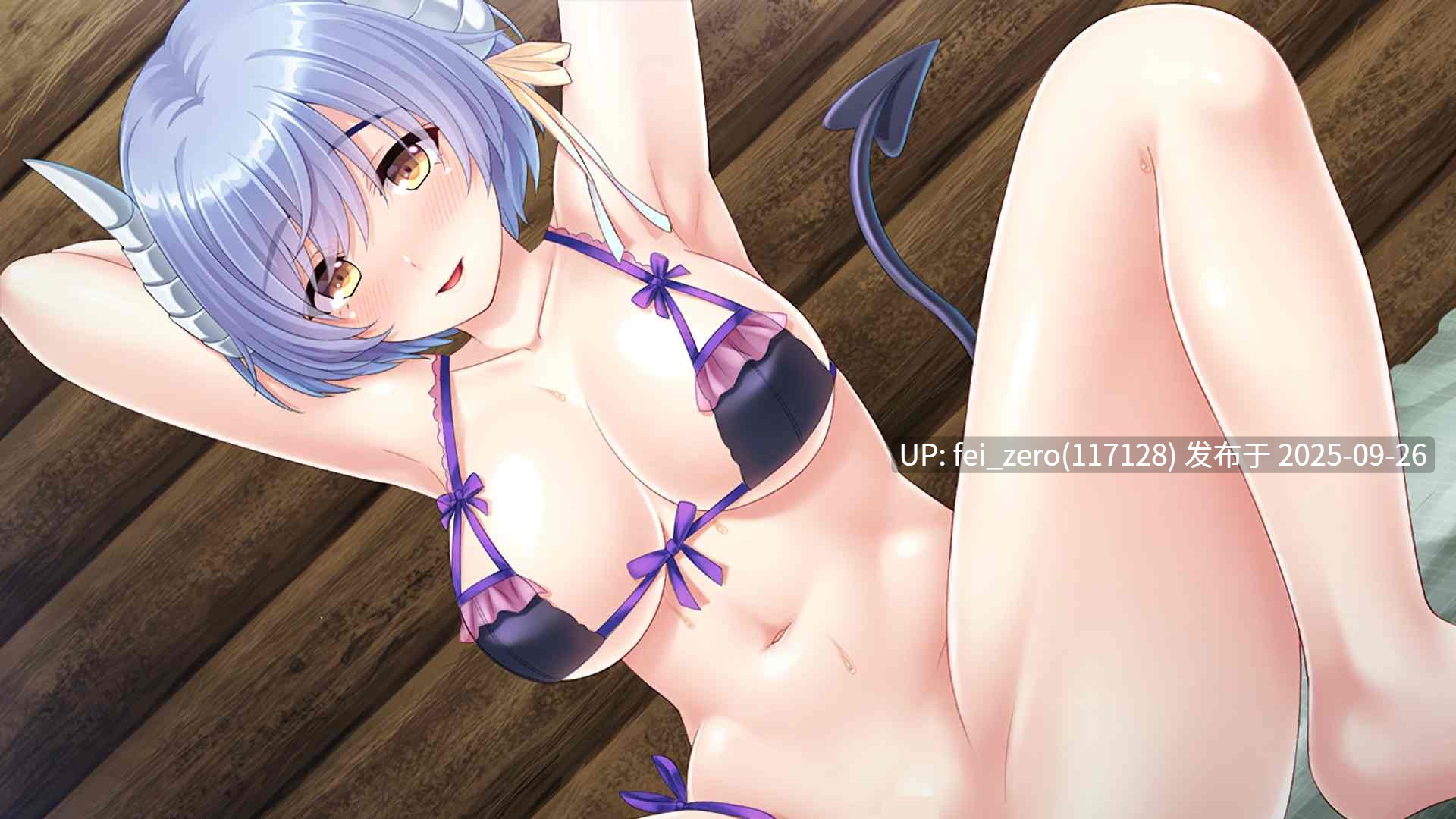 【PC/ADV】Re：从H开始的异世界生活【Steam官中】[Norn] 