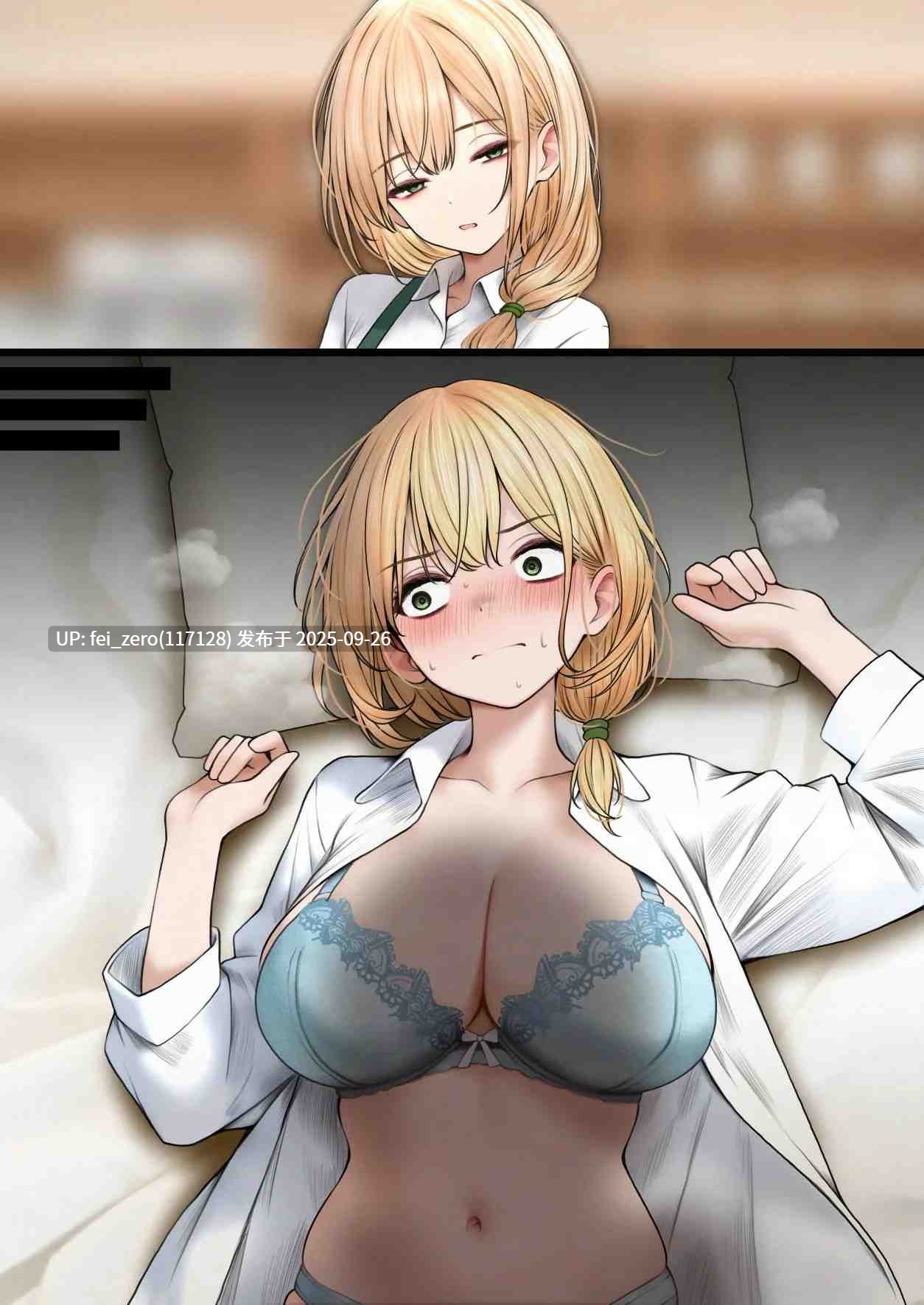 【作品合集】SigMa[10部]【全彩汉化】【全收集/自整理】-第30张图片-萌站