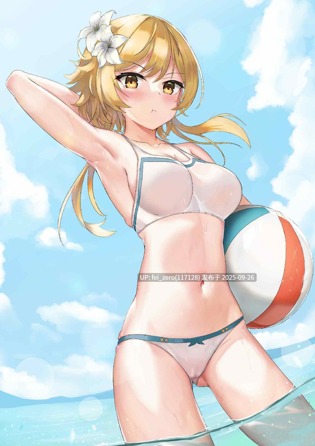 【作品合集】Skai_kun[8部]【全彩汉化】【全收集/自整理】-第31张图片-萌站