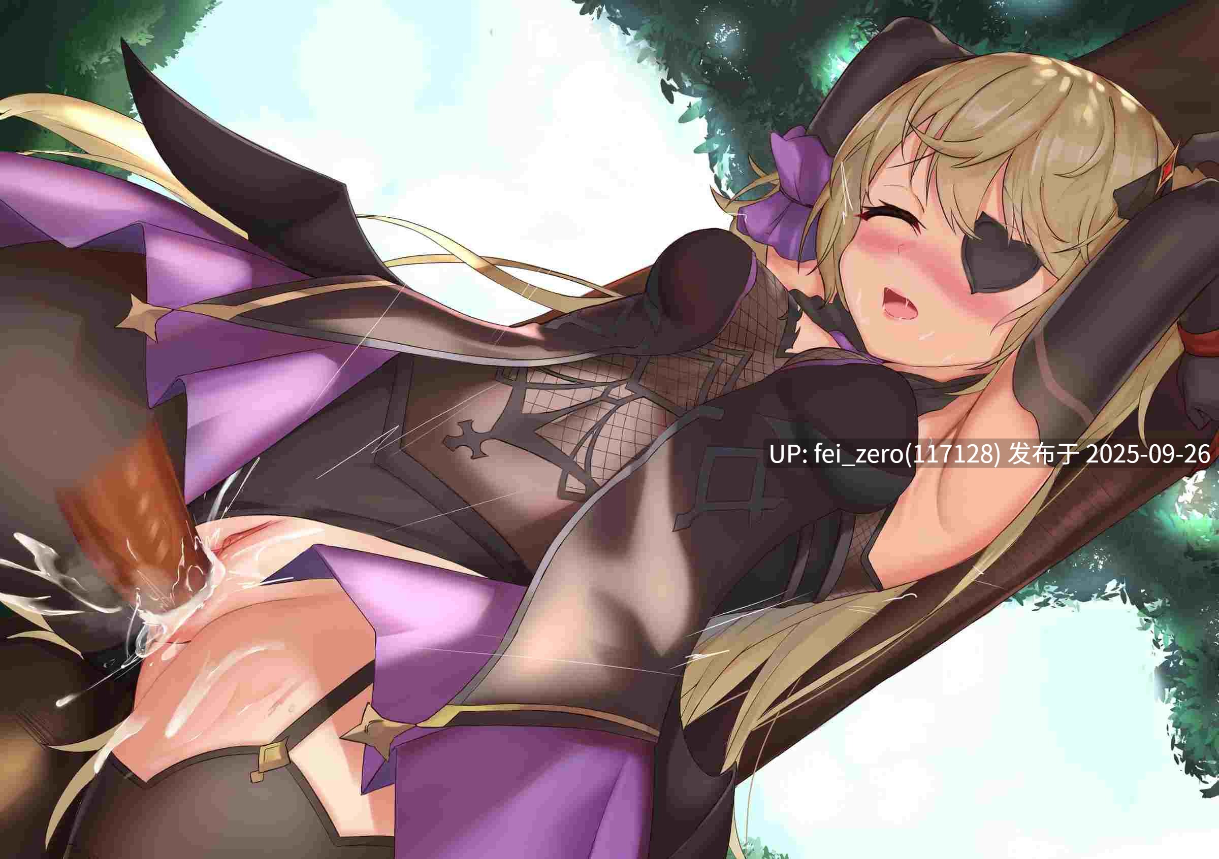 【作品合集】Skai_kun[8部]【全彩汉化】【全收集/自整理】-第37张图片-萌站