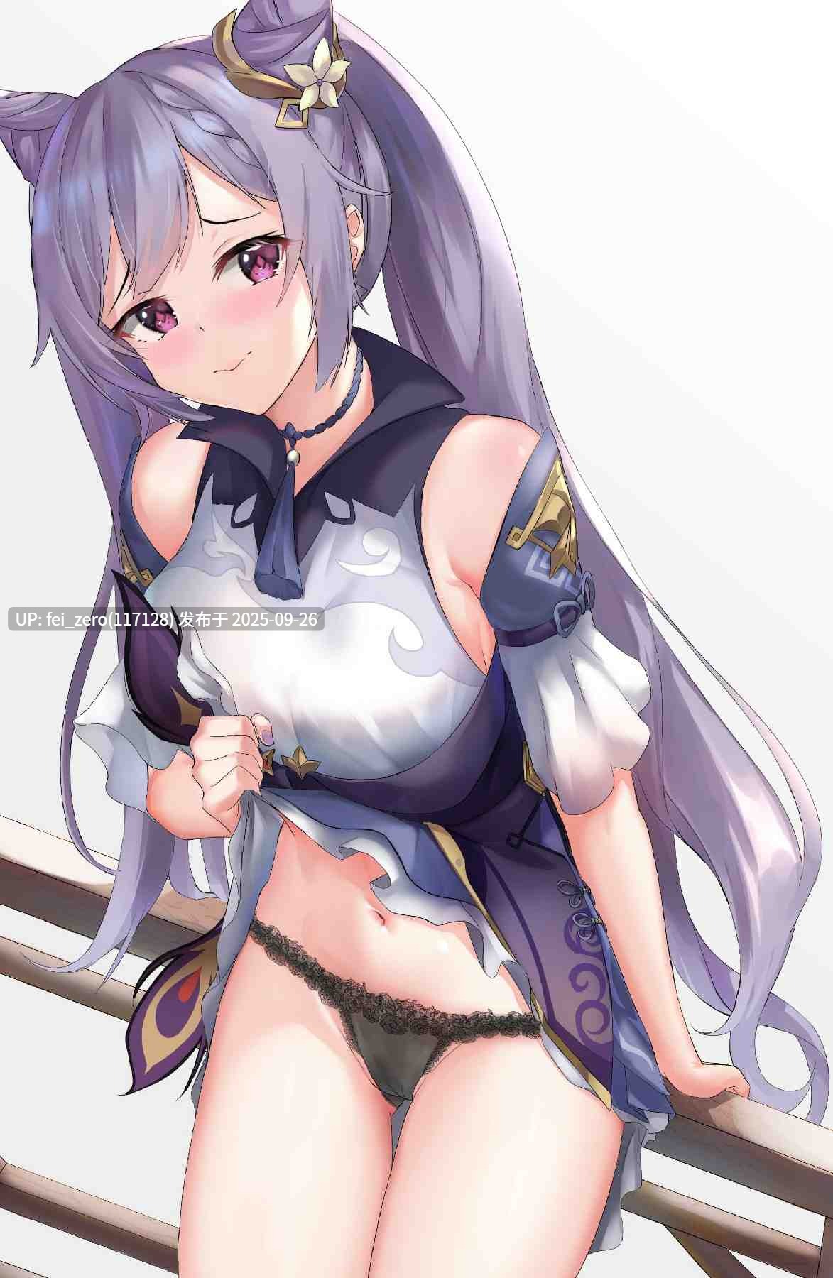 【作品合集】Skai_kun[8部]【全彩汉化】【全收集/自整理】-第43张图片-萌站