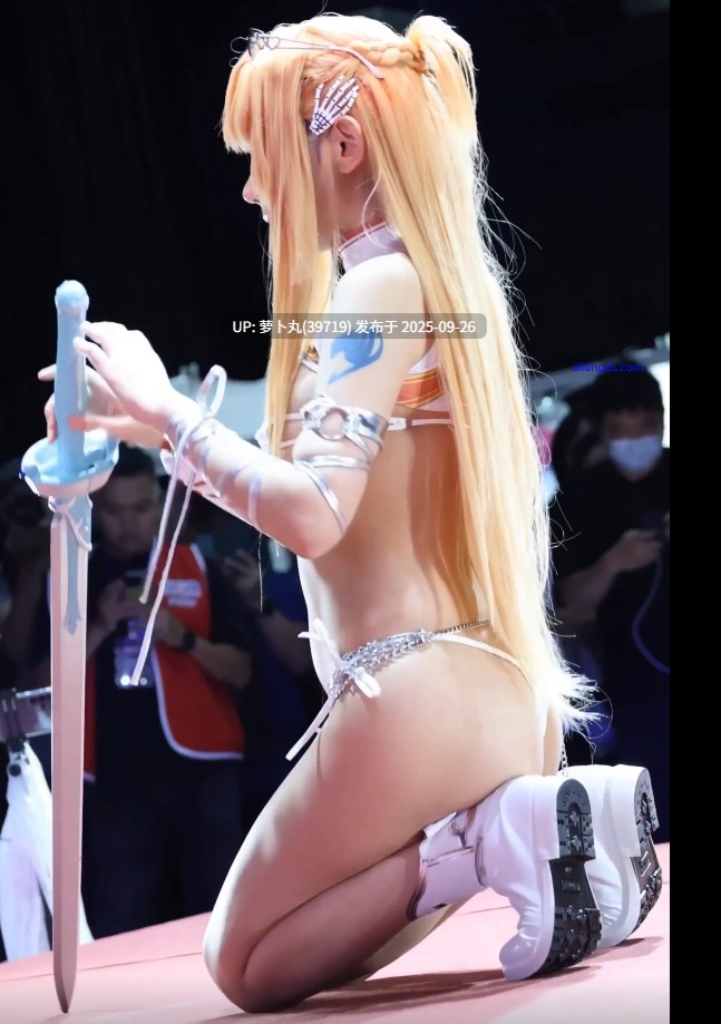 台湾成人漫展COS 超色气大尺度4K画质 完美视角第一期-第5张图片-萌站