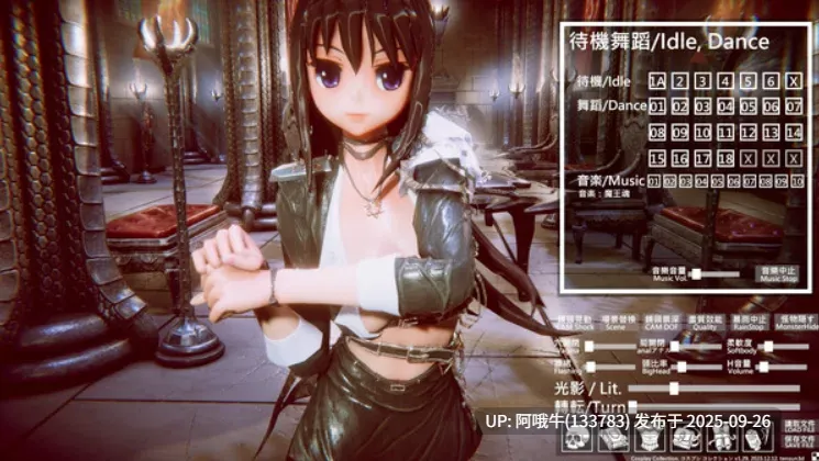 【3D/游戏/中文/步兵/全动态】 Cosplay Collection Ver1.27 STEAM官方中文破解版 步兵 [2.2G全CV]【序号3801】