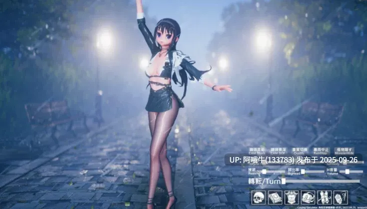 【3D/游戏/中文/步兵/全动态】 Cosplay Collection Ver1.27 STEAM官方中文破解版 步兵 [2.2G全CV]【序号3801】-第2张图片-萌站