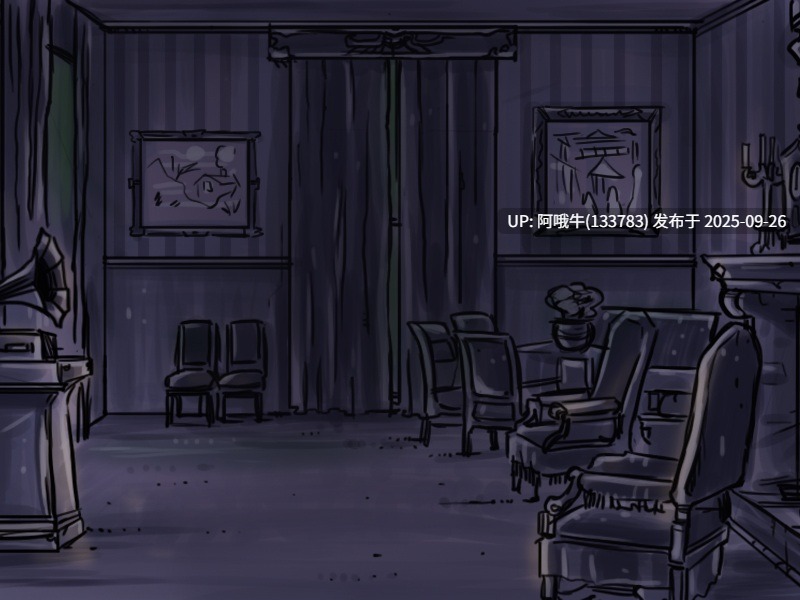 【SLG/PC/机翻】疯狂之笔：回忆 Stroke of Madness Memories ver1.0.0 [Final] [Nikraria]【110M】【序号3806】