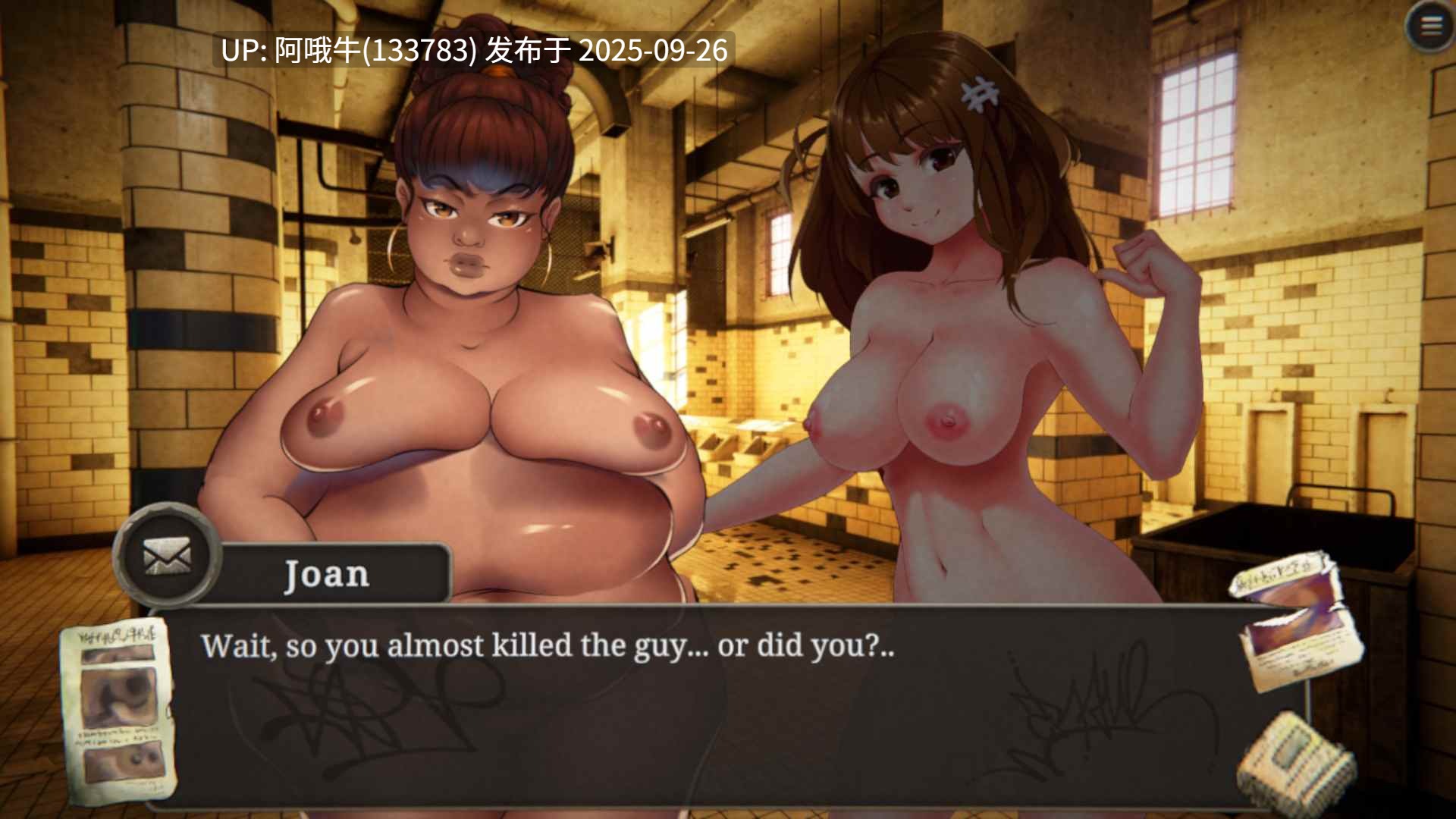 【横板/冒险/ACT/官中】性监狱 18 SEX Prison 18+ [Final] [Romantic Room]【901M】【序号3808】-第8张图片-萌站