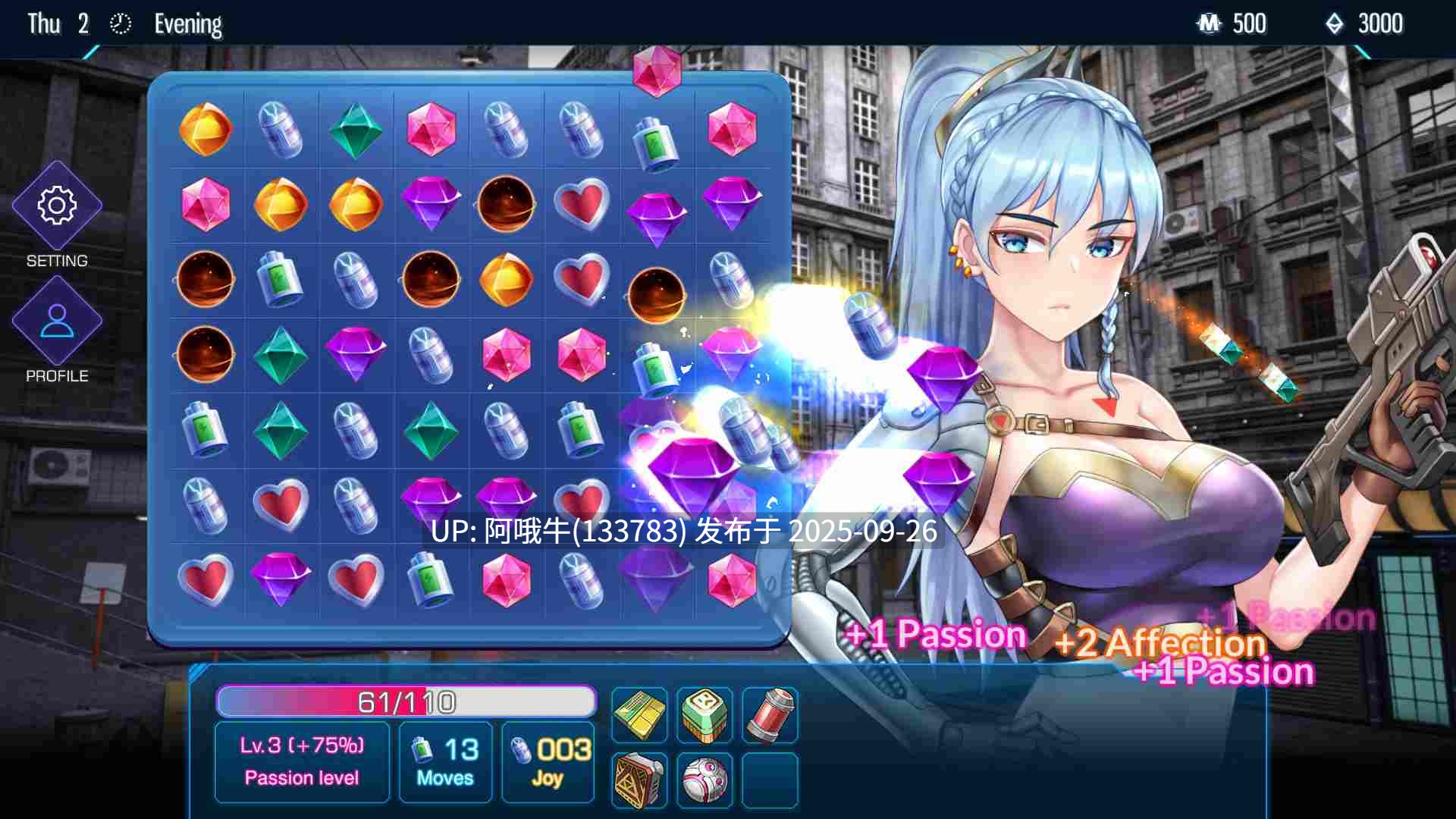 【互动/SLG/动态/官中】赛博爆恋 Cyber Crush 2069 [v1.0.4] [Mature Games]【970M】【序号3810】-第7张图片-萌站