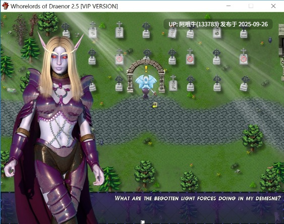 【魔幻/RPG/冒险/机翻/PC】色情世界：德拉诺领主 The World of Porncraft Whorelords of Draenor [v3.1] [Zuleyka]【487M】【序号3811】