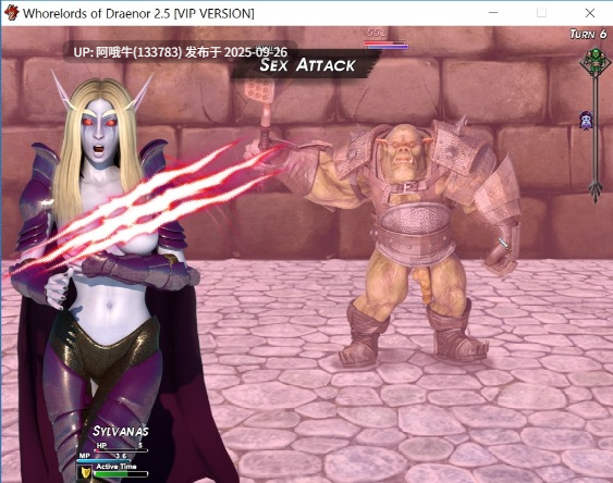 【魔幻/RPG/冒险/机翻/PC】色情世界：德拉诺领主 The World of Porncraft Whorelords of Draenor [v3.1] [Zuleyka]【487M】【序号3811】-第5张图片-萌站