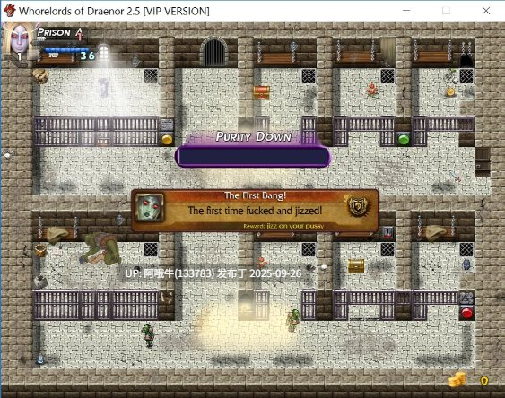 【魔幻/RPG/冒险/机翻/PC】色情世界：德拉诺领主 The World of Porncraft Whorelords of Draenor [v3.1] [Zuleyka]【487M】【序号3811】-第6张图片-萌站