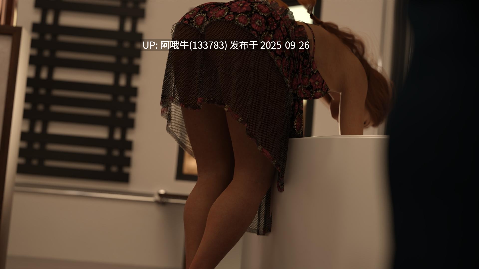 【SLG/PC机翻/安卓生肉】秘密世界 World of Secrets [v0.6.5] [RWA Studios][3.41G]【序号3812】-第3张图片-萌站