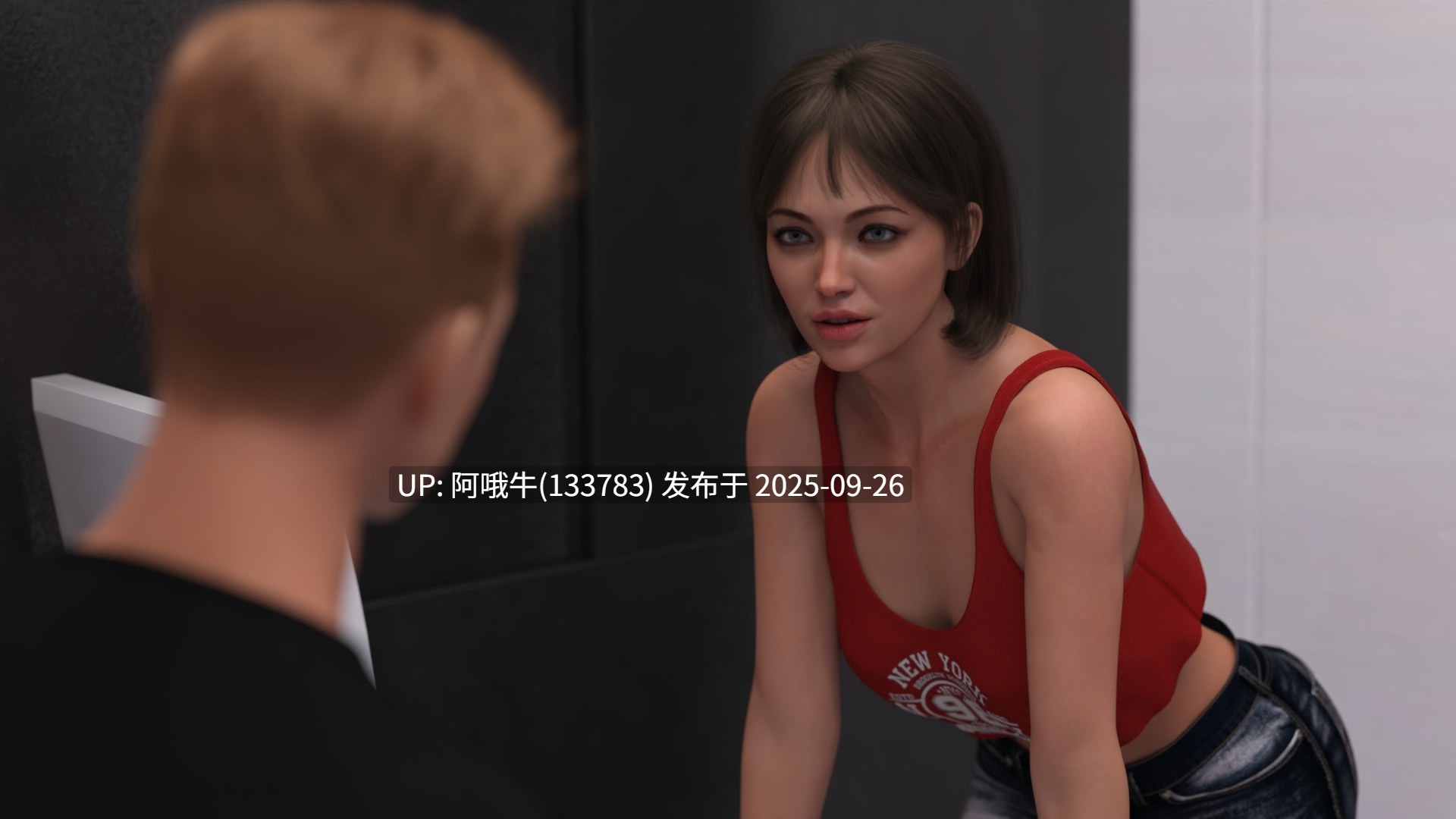 【SLG/PC机翻/安卓生肉】秘密世界 World of Secrets [v0.6.5] [RWA Studios][3.41G]【序号3812】-第14张图片-萌站