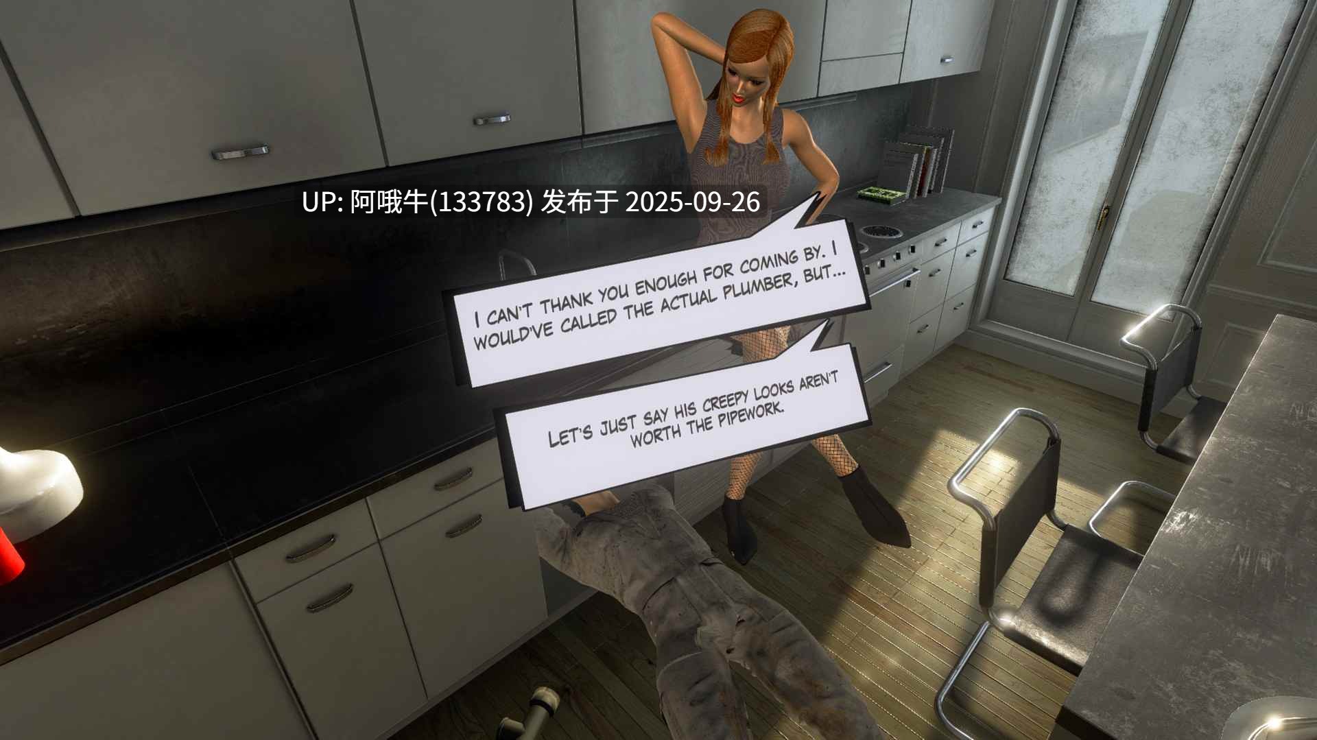 【3D/互动/全动态/生肉】邻家女孩 Girl Next Door ver1.0.0 [Final] [SinVR]【6.29G】【序号3813】-第5张图片-萌站