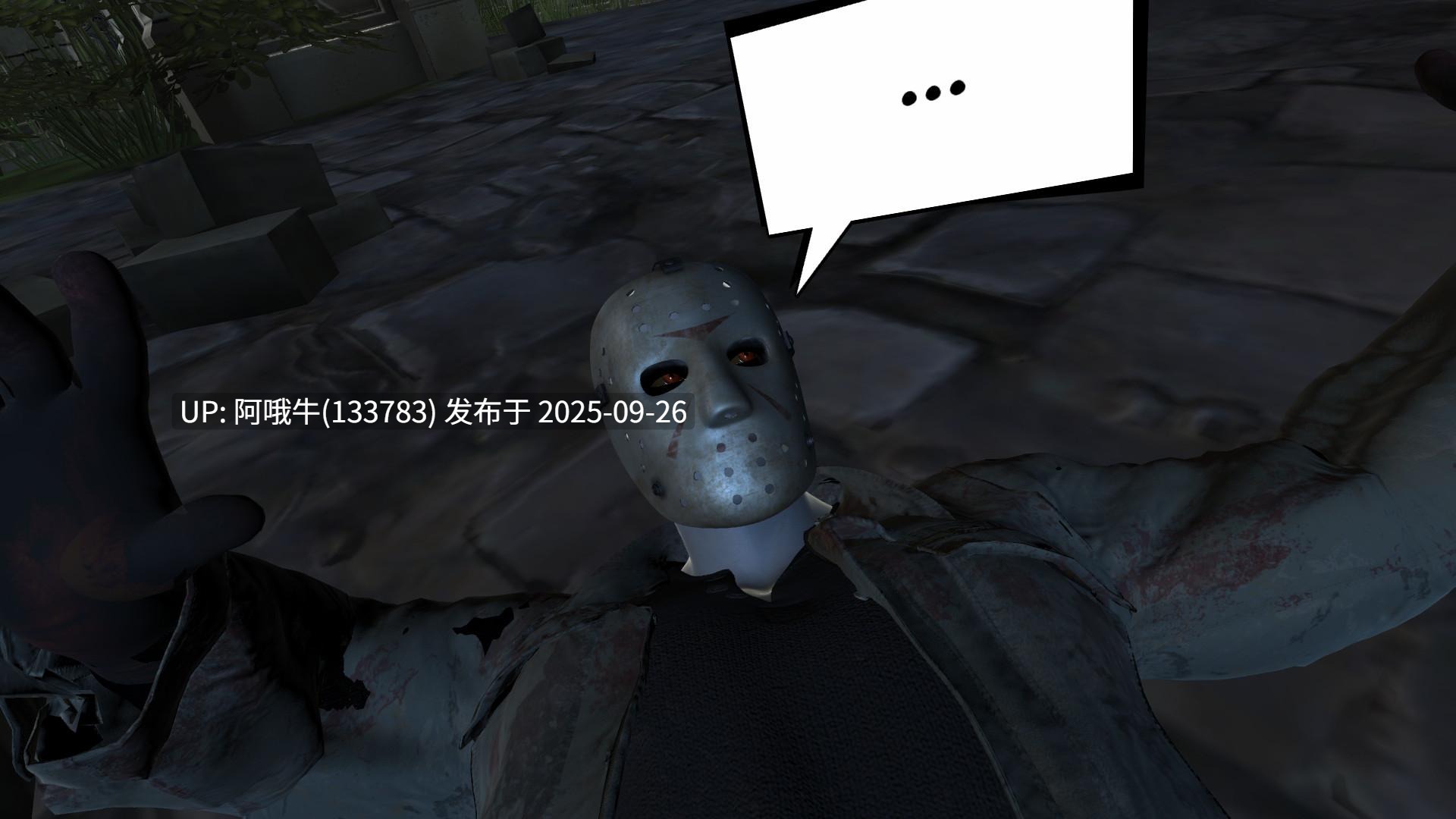【3D/互动/全动态/生肉】惊魂夜性爱节 Fright Night Sex Fest ver1.0.0 [Final] [SinVR]【4.67G】惊魂夜性爱节 Fright Night Sex Fest ver1.0.0 [Final] [SinVR]【4.67G】【序号3814】-第9张图片-萌站