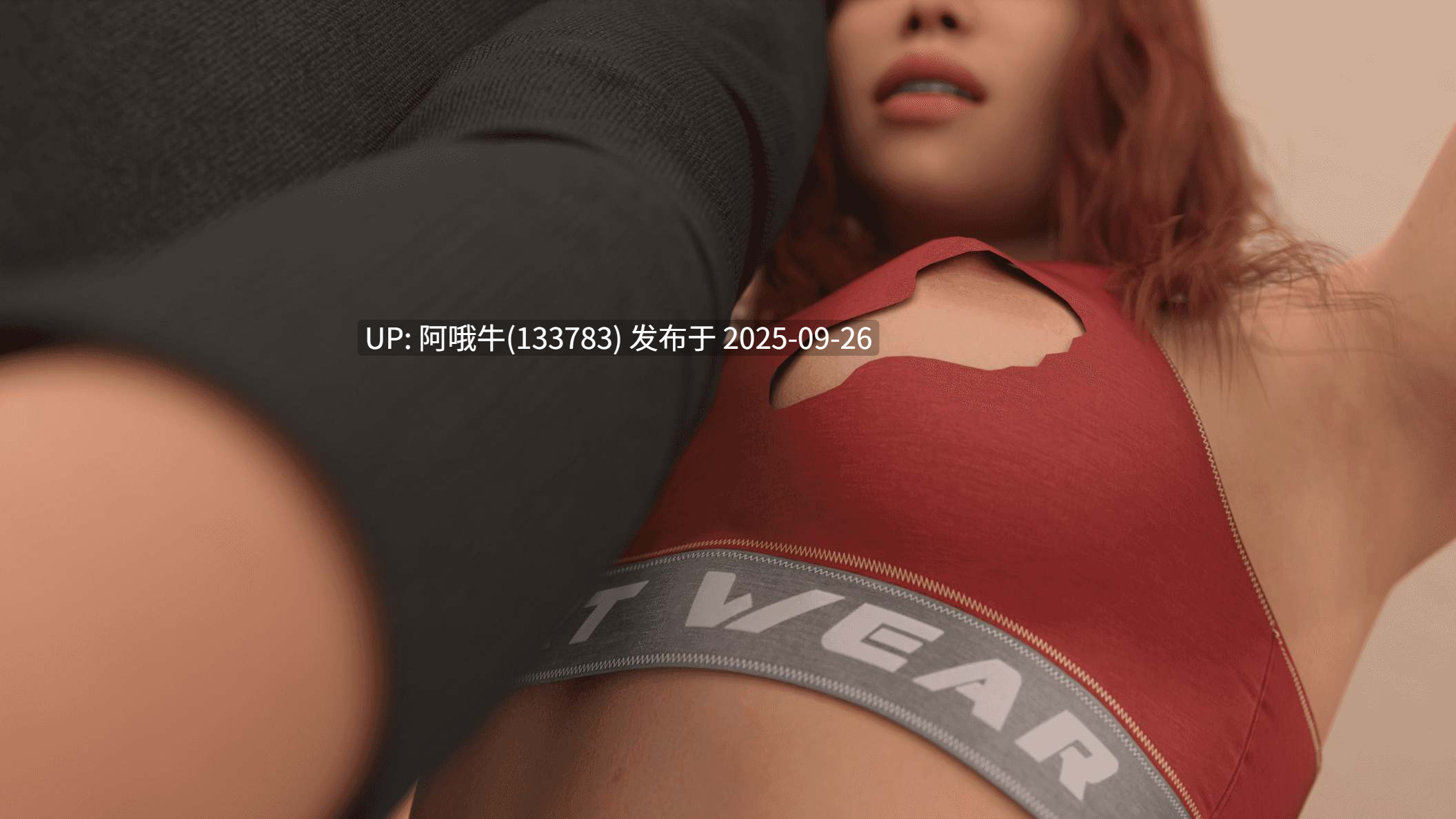 【欧美/SLG/PC机翻/安卓生肉】激情地平线重做 Horizon of Passion Reworking [v0.5] [Line of Lust] [531M]【序号3816】-第7张图片-萌站