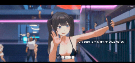[白嫖]《Rewind And Desires》今日攒劲的来了 语言：英文  版本：v0.01 demo  类型：半开放世界、剧情、必玩佳作！-第4张图片-萌站